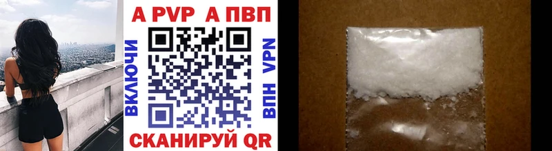 mega tor  Тавда  Alfa_PVP крисы CK 