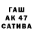 КЕТАМИН VHQ Rataplan01