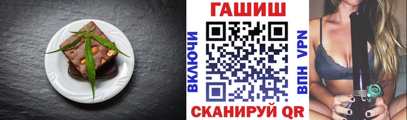 где найти   Тавда  Cannafood конопля 