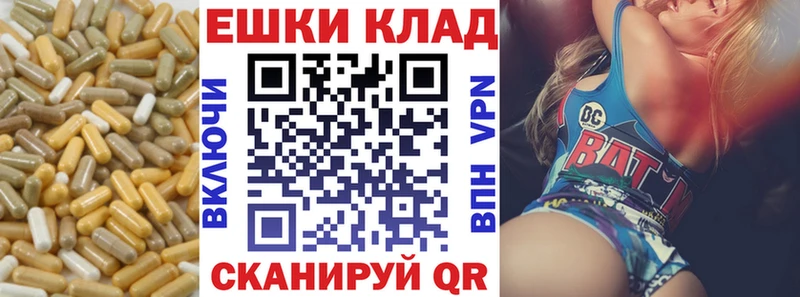 Экстази mix  Тавда 