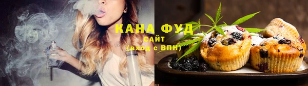 каннабис Алексеевка