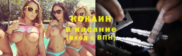 каннабис Алексеевка