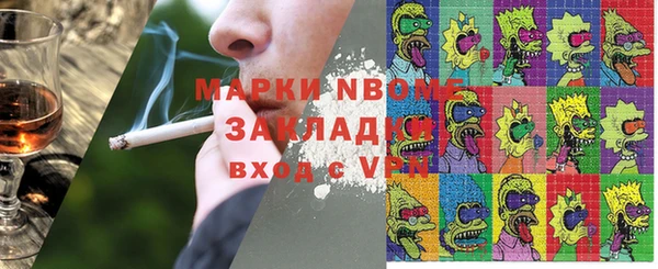 дживик Алзамай