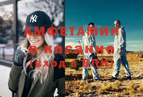 MDMA Алексин
