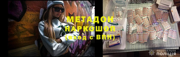 дживик Алзамай