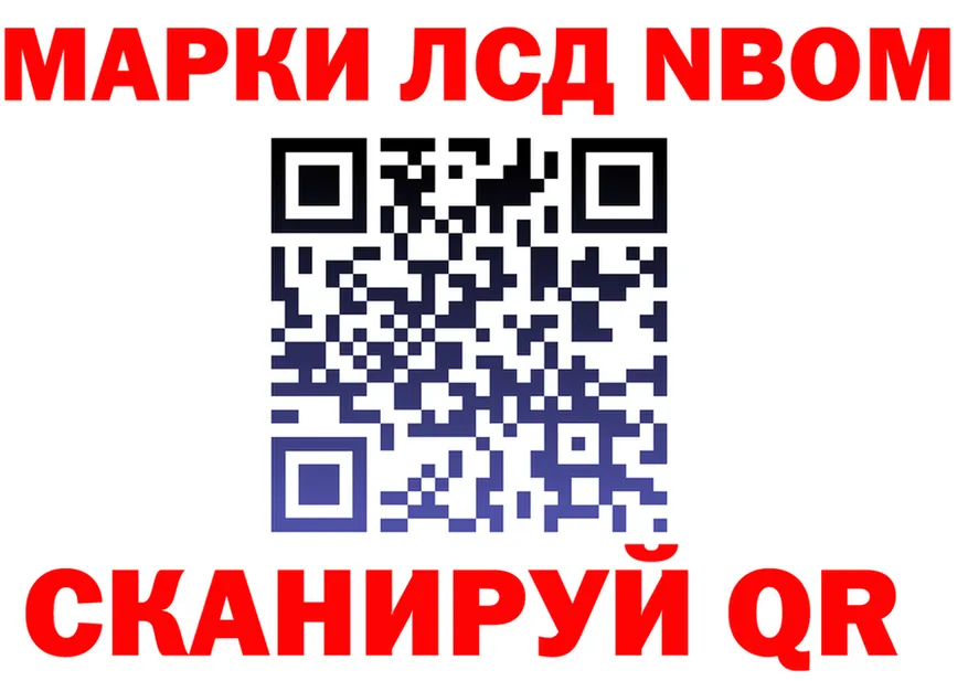A-PVP СК ТОР это мега Тавда