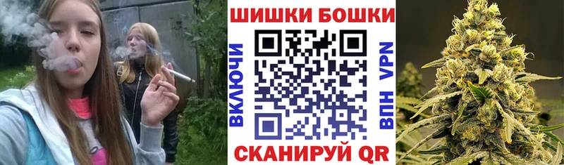 Канабис Amnesia  Тавда 